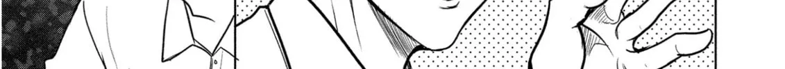 Read Human Ranch chapter 4 image 33 on Lezhin