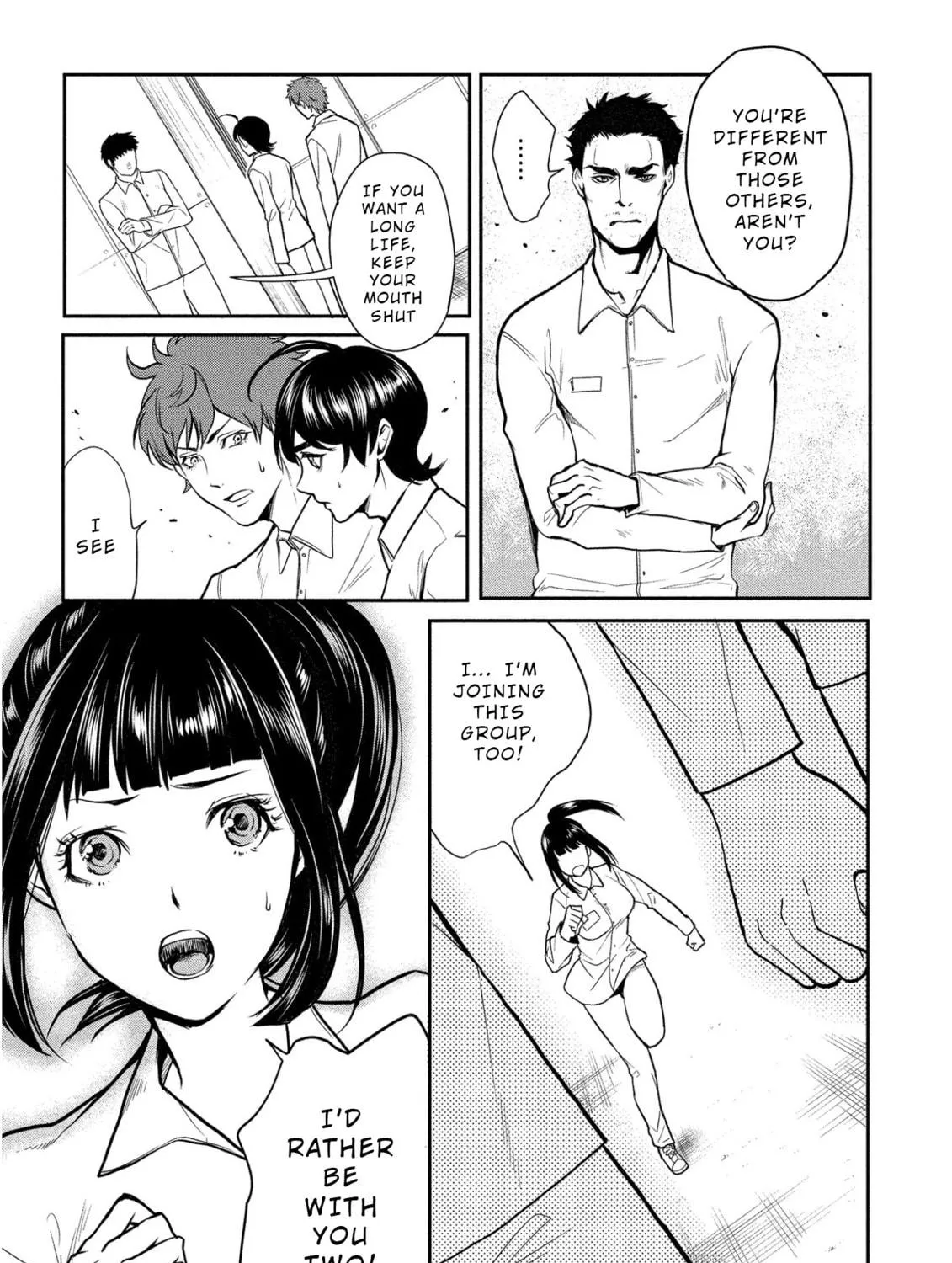 Read Human Ranch chapter 4 image 4 on Lezhin