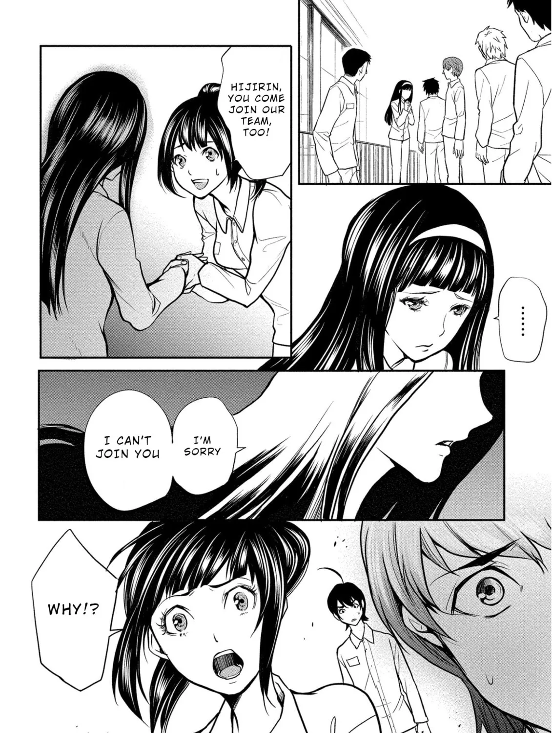 Read Human Ranch chapter 4 image 6 on Lezhin