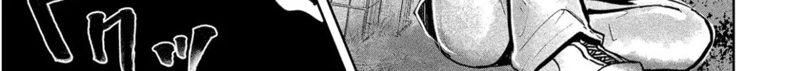Read Human Ranch chapter 5 image 37 on Lezhin