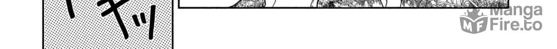 Read Human Ranch chapter 5 image 5 on Lezhin