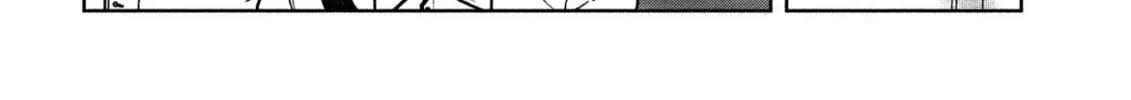 Read Human Ranch chapter 6 image 13 on Lezhin