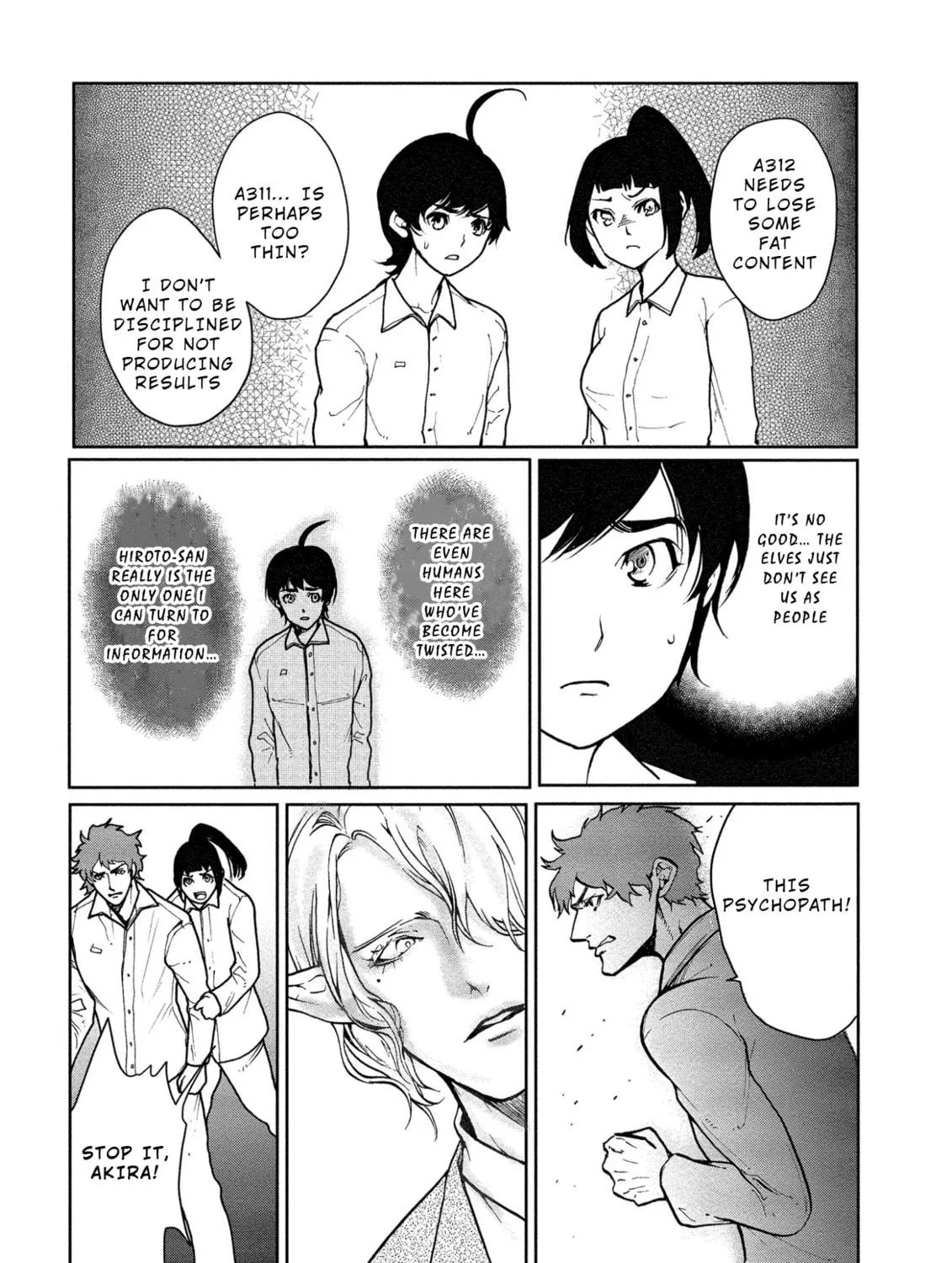 Read Human Ranch chapter 6 image 28 on Lezhin