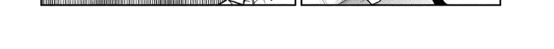 Read Human Ranch chapter 6 image 37 on Lezhin