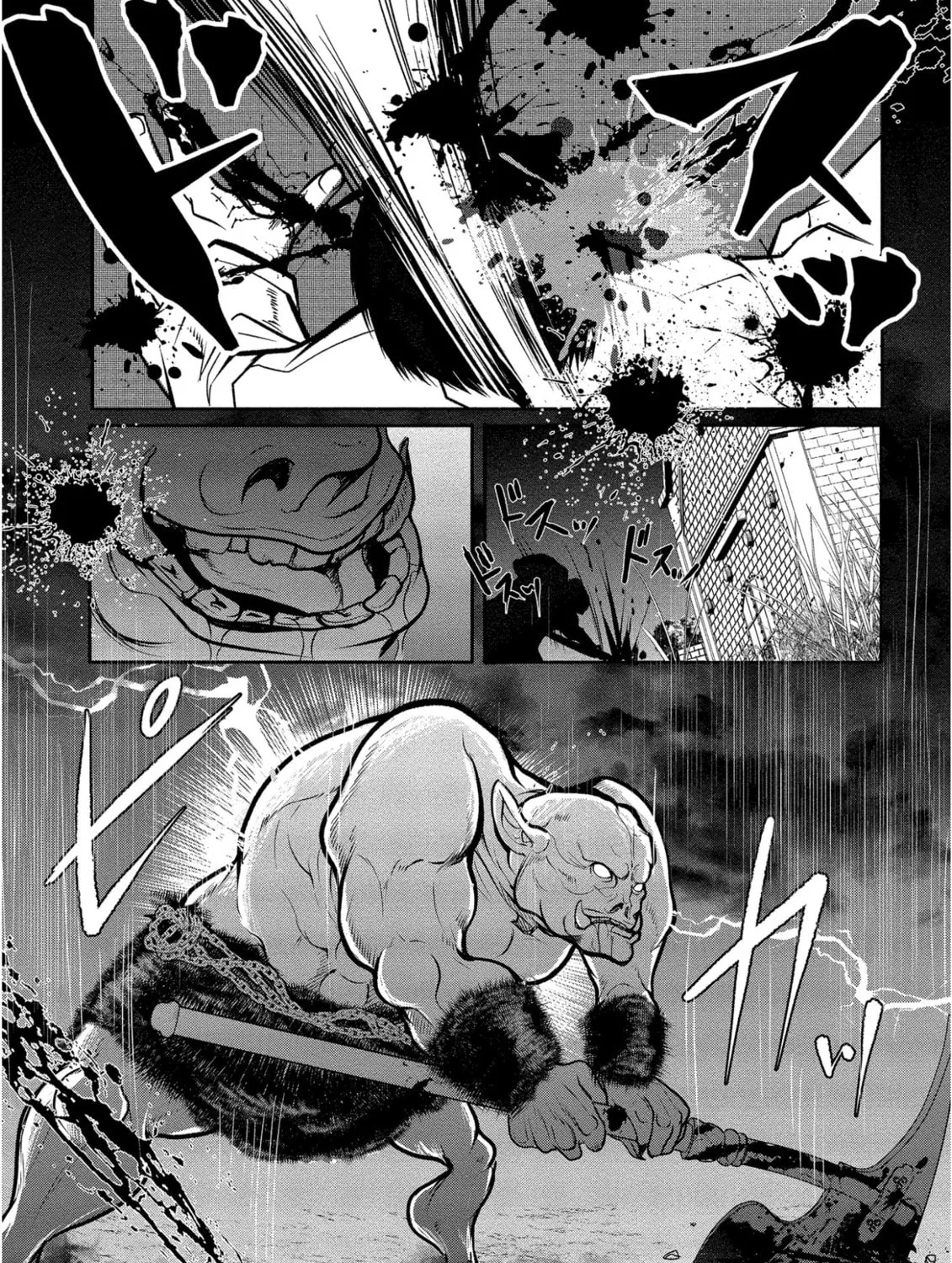 Read Human Ranch chapter 6 image 42 on Lezhin