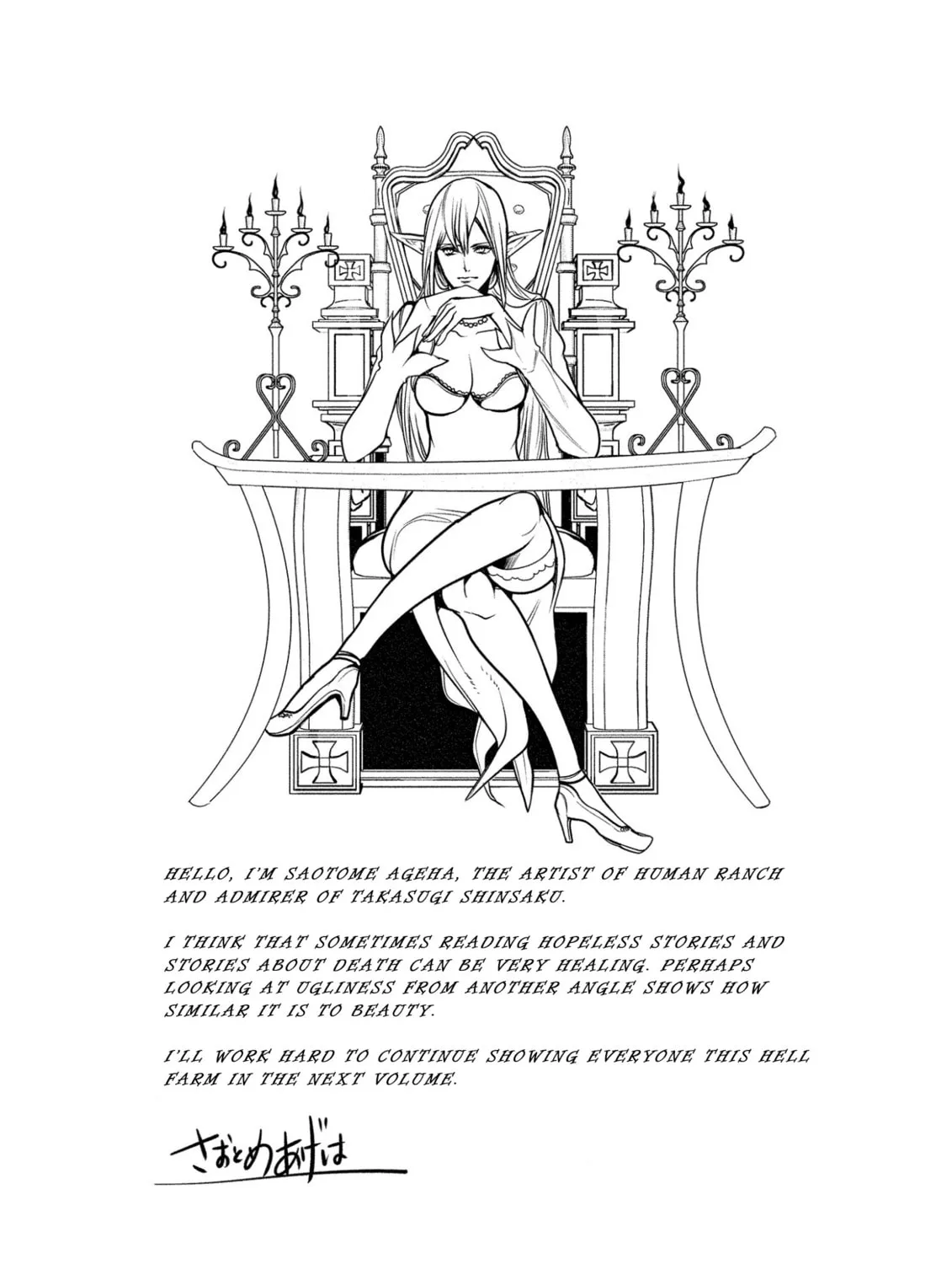 Read Human Ranch chapter 6 image 44 on Lezhin