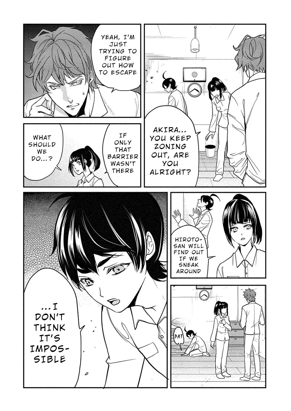 Read Human Ranch chapter 7 image 13 on Lezhin