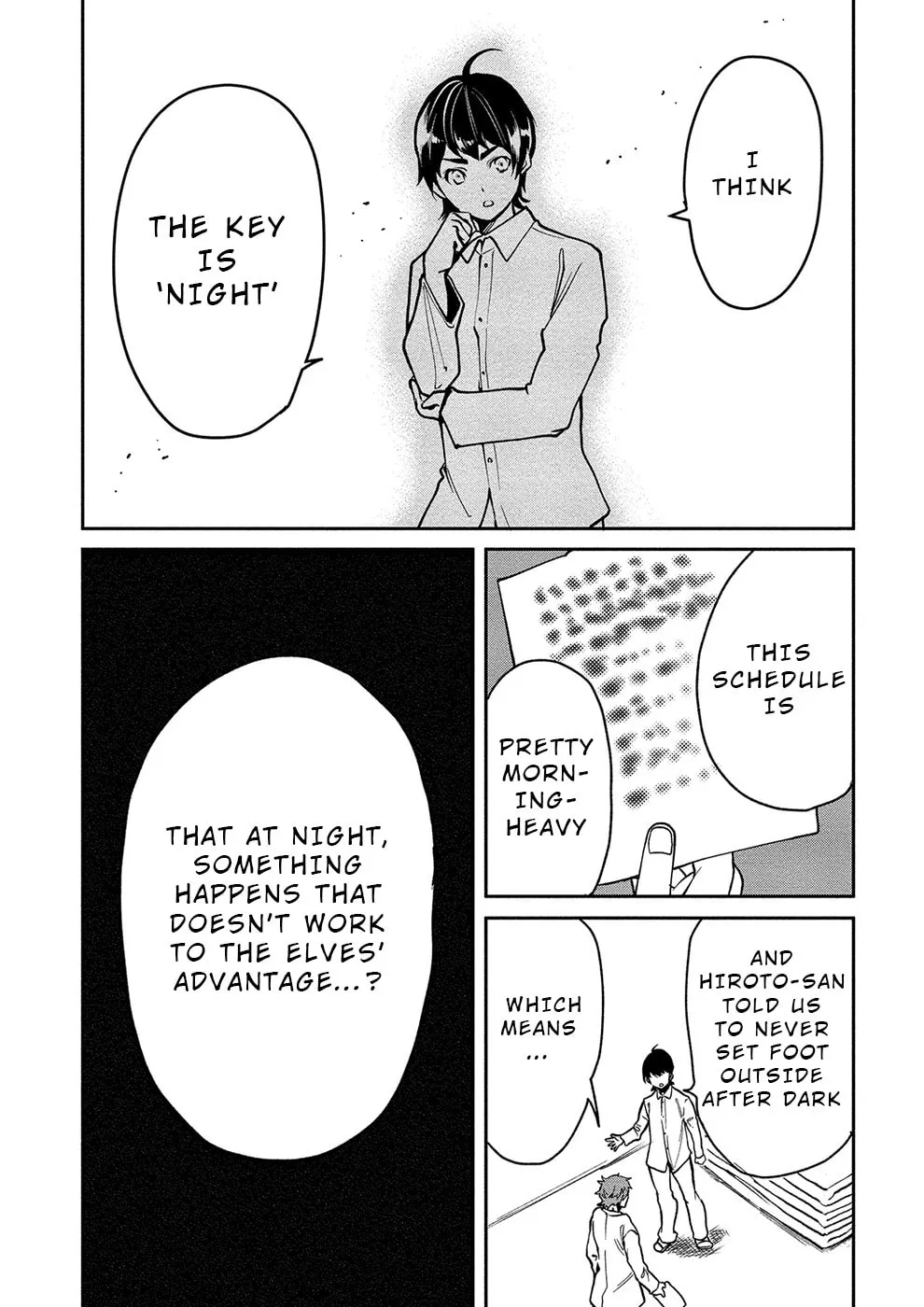 Read Human Ranch chapter 7 image 15 on Lezhin