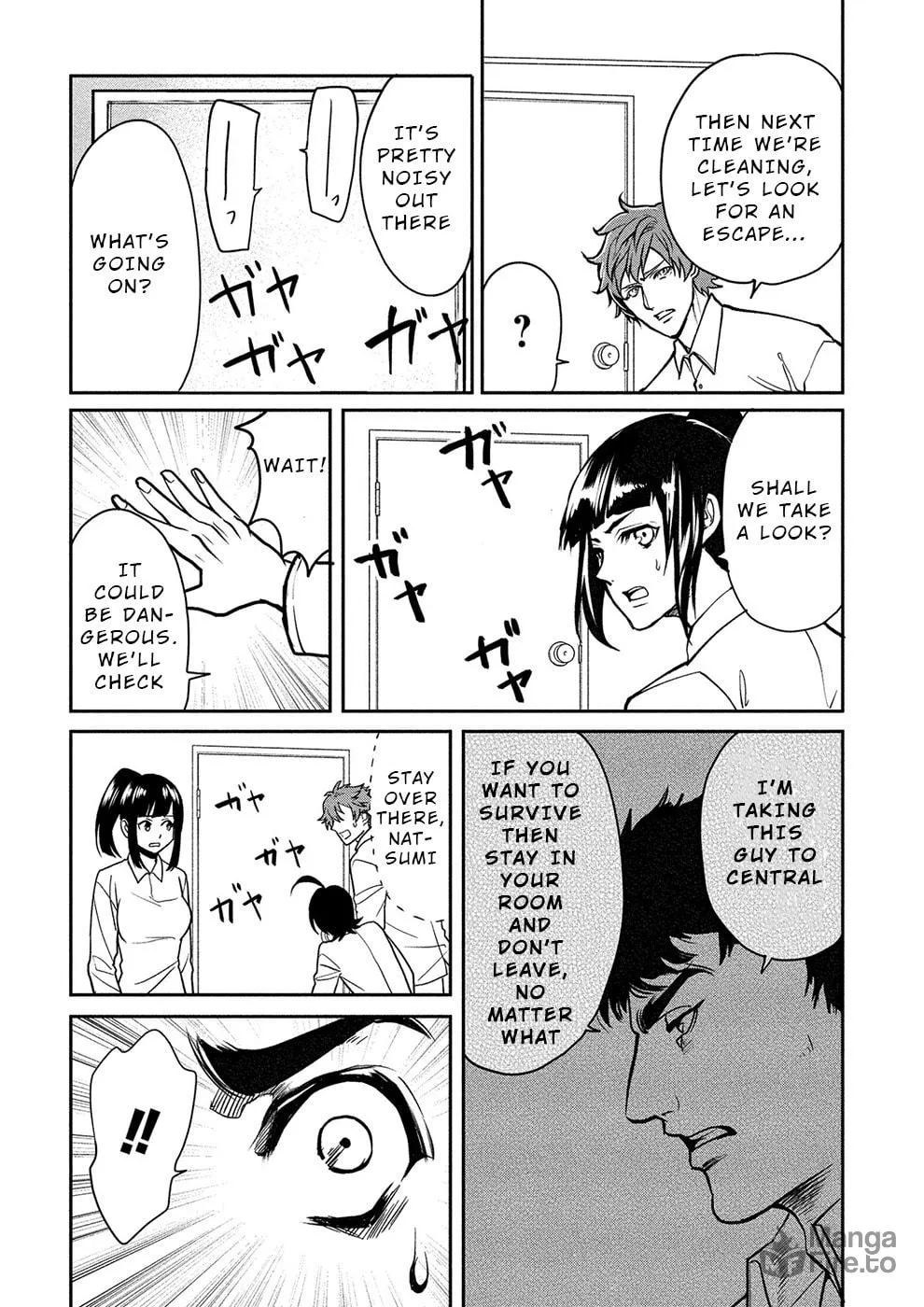 Read Human Ranch chapter 7 image 20 on Lezhin