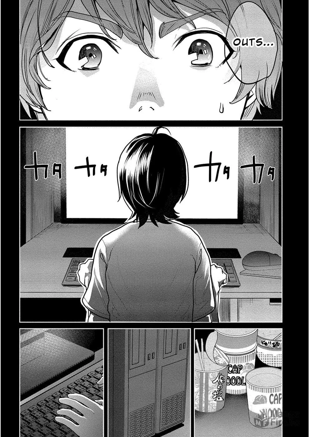 Read Human Ranch chapter 7 image 8 on Lezhin
