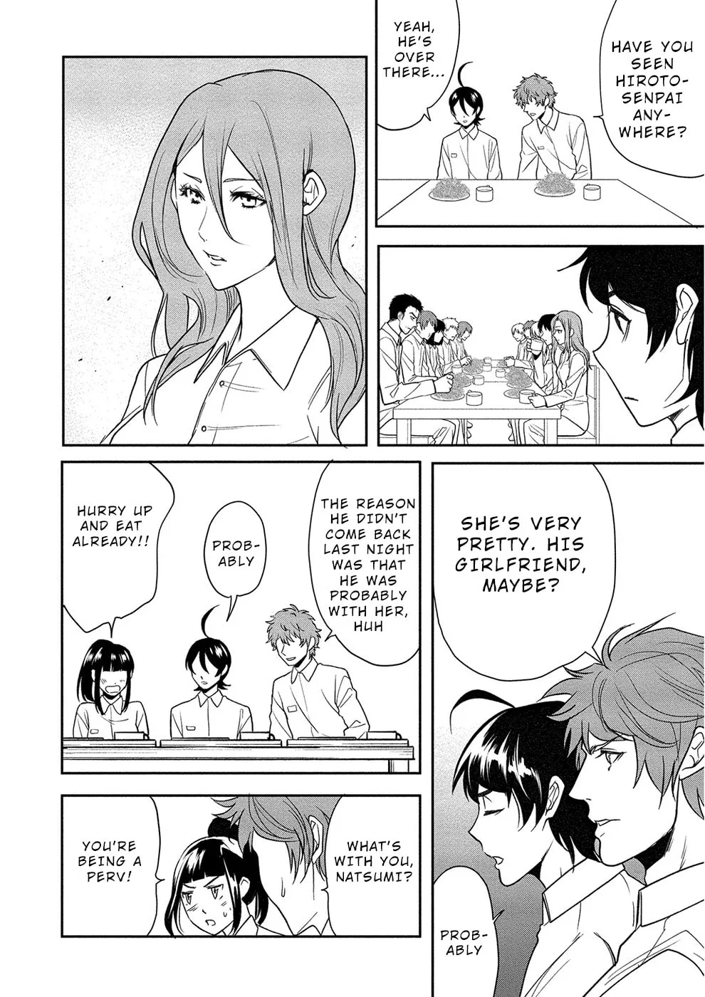 Read Human Ranch chapter 8 image 1 on Lezhin