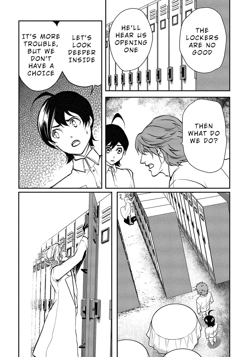 Read Human Ranch chapter 8 image 12 on Lezhin