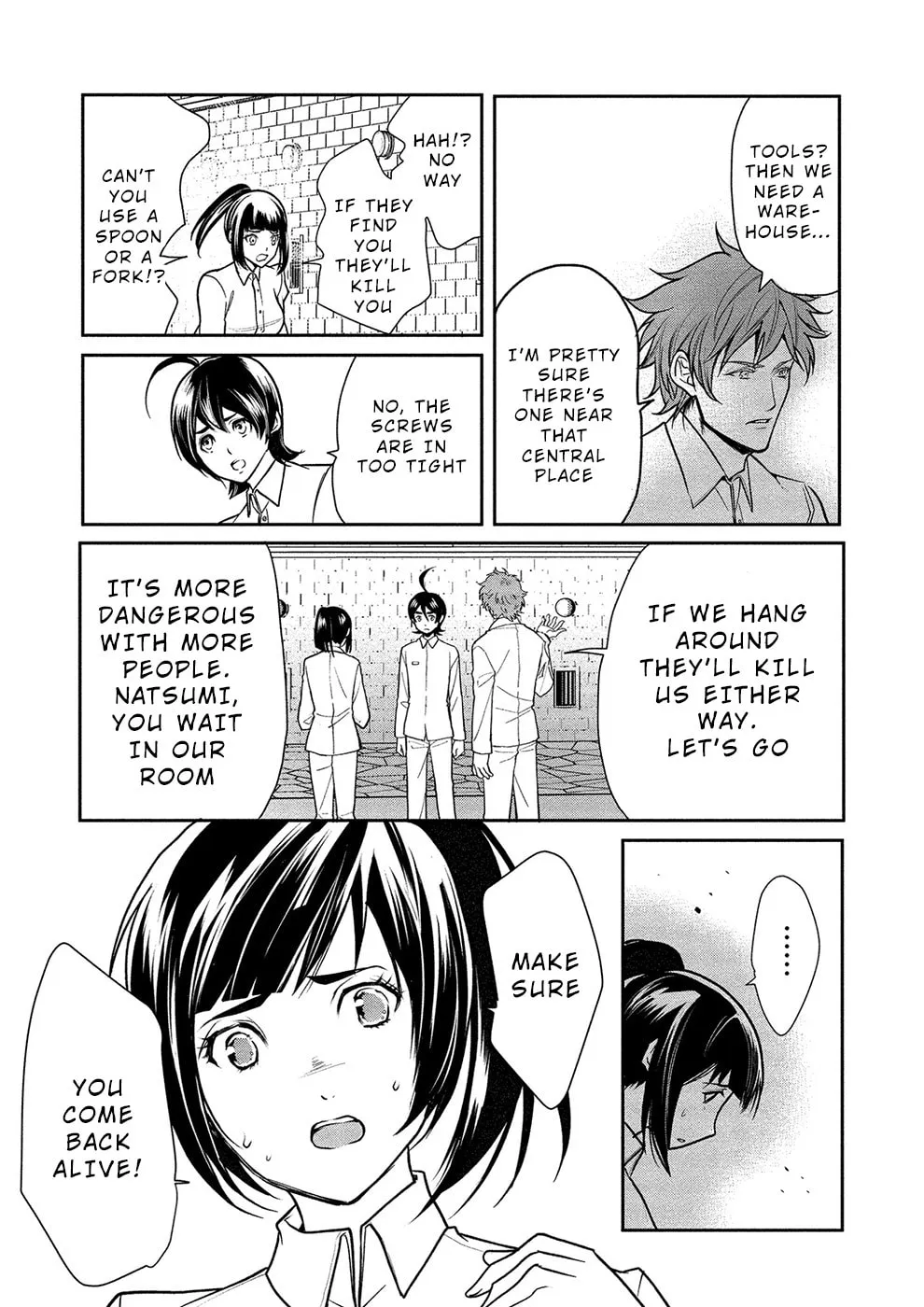 Read Human Ranch chapter 8 image 6 on Lezhin