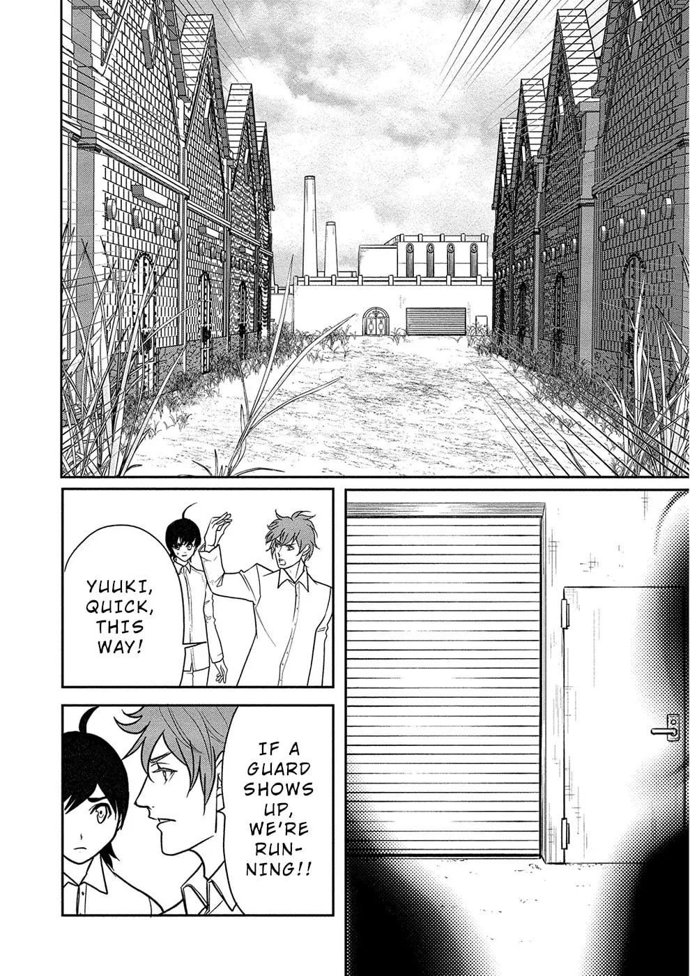Read Human Ranch chapter 8 image 7 on Lezhin