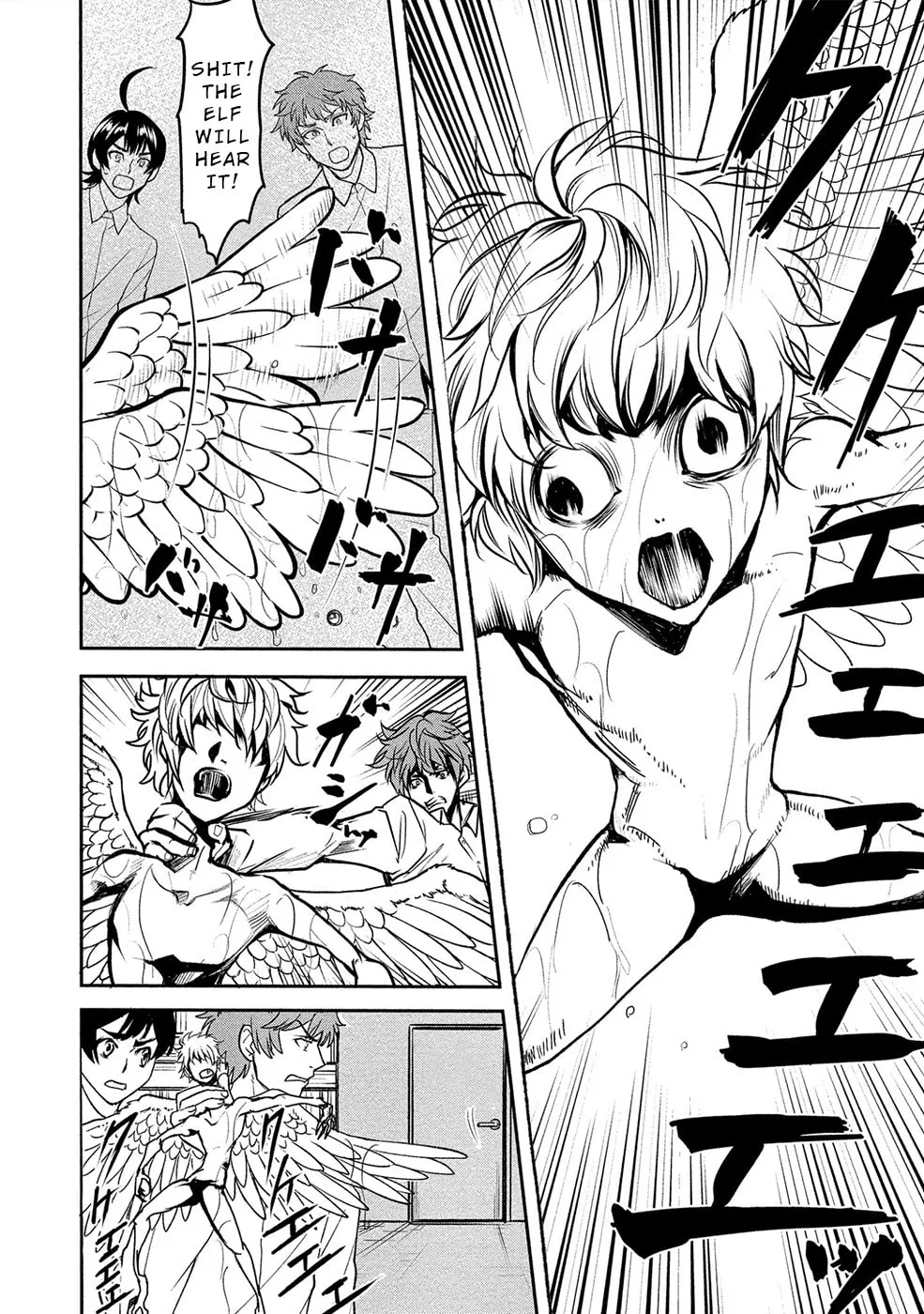 Read Human Ranch chapter 9 image 1 on Lezhin