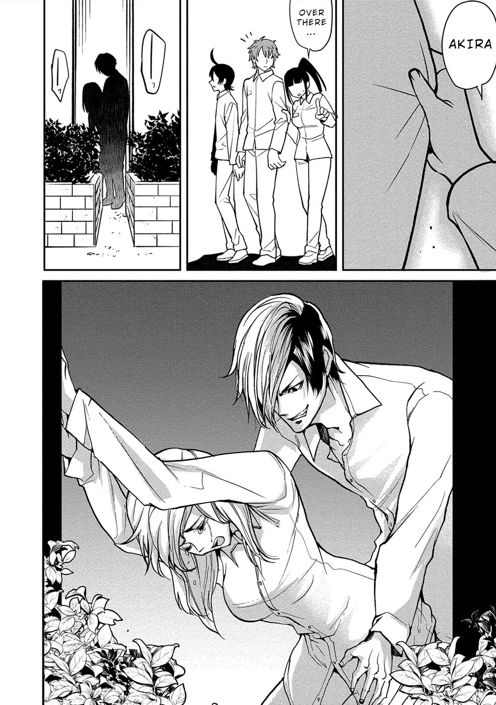 Read Human Ranch chapter 9 image 10 on Lezhin