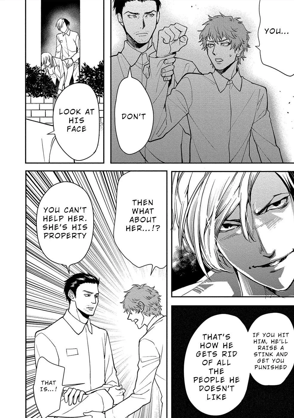 Read Human Ranch chapter 9 image 14 on Lezhin