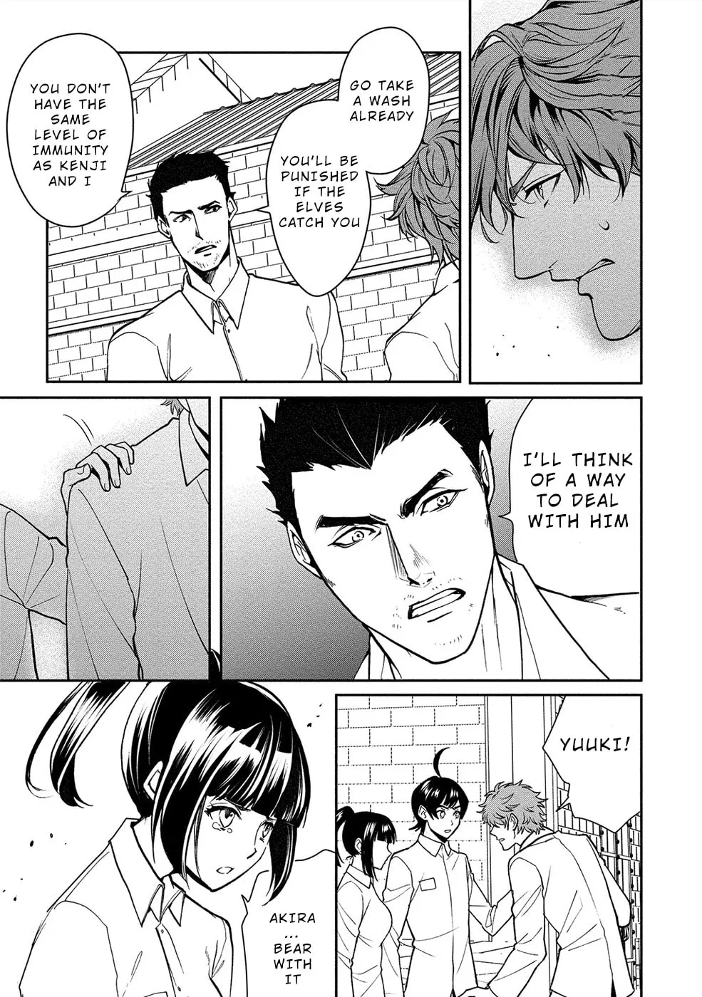 Read Human Ranch chapter 9 image 15 on Lezhin