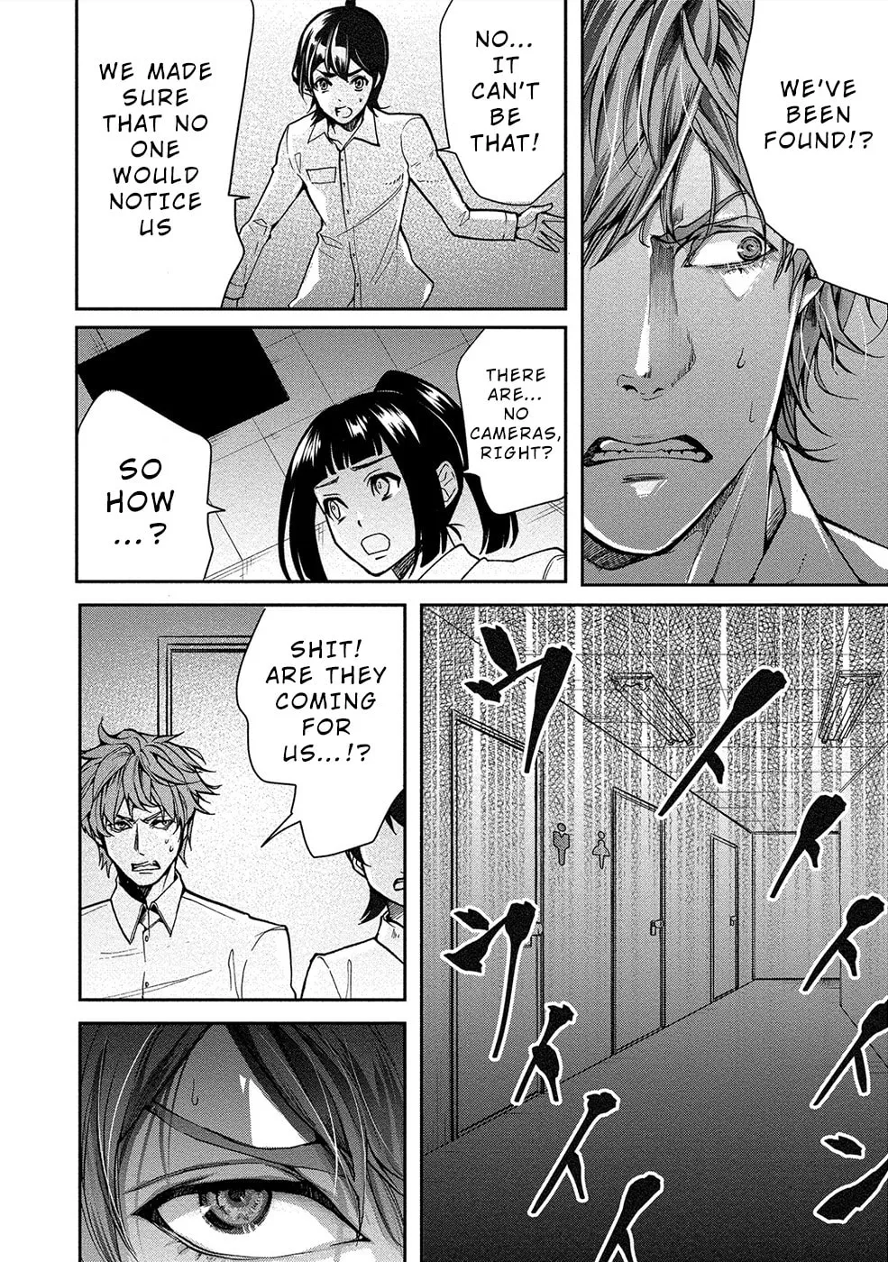 Read Human Ranch chapter 9 image 22 on Lezhin