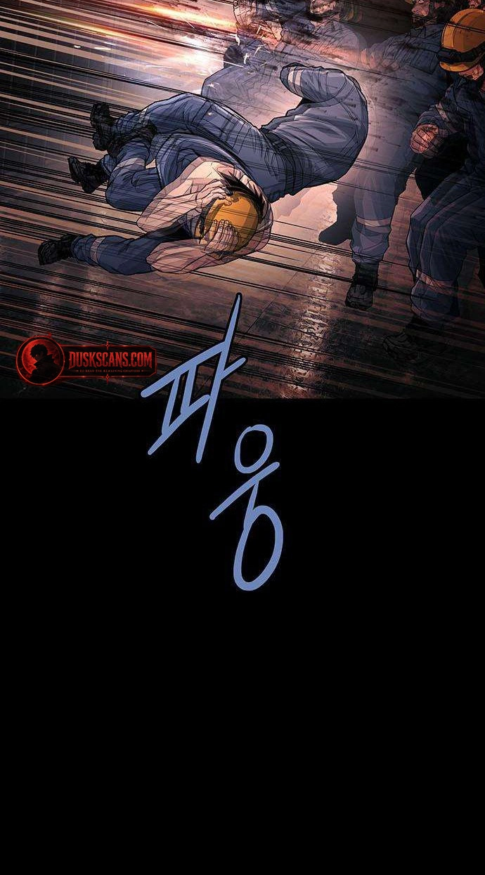 Read Human Table chapter 12 image 103 on Lezhin