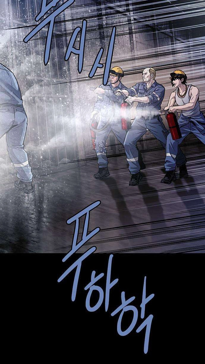 Read Human Table chapter 12 image 112 on Lezhin