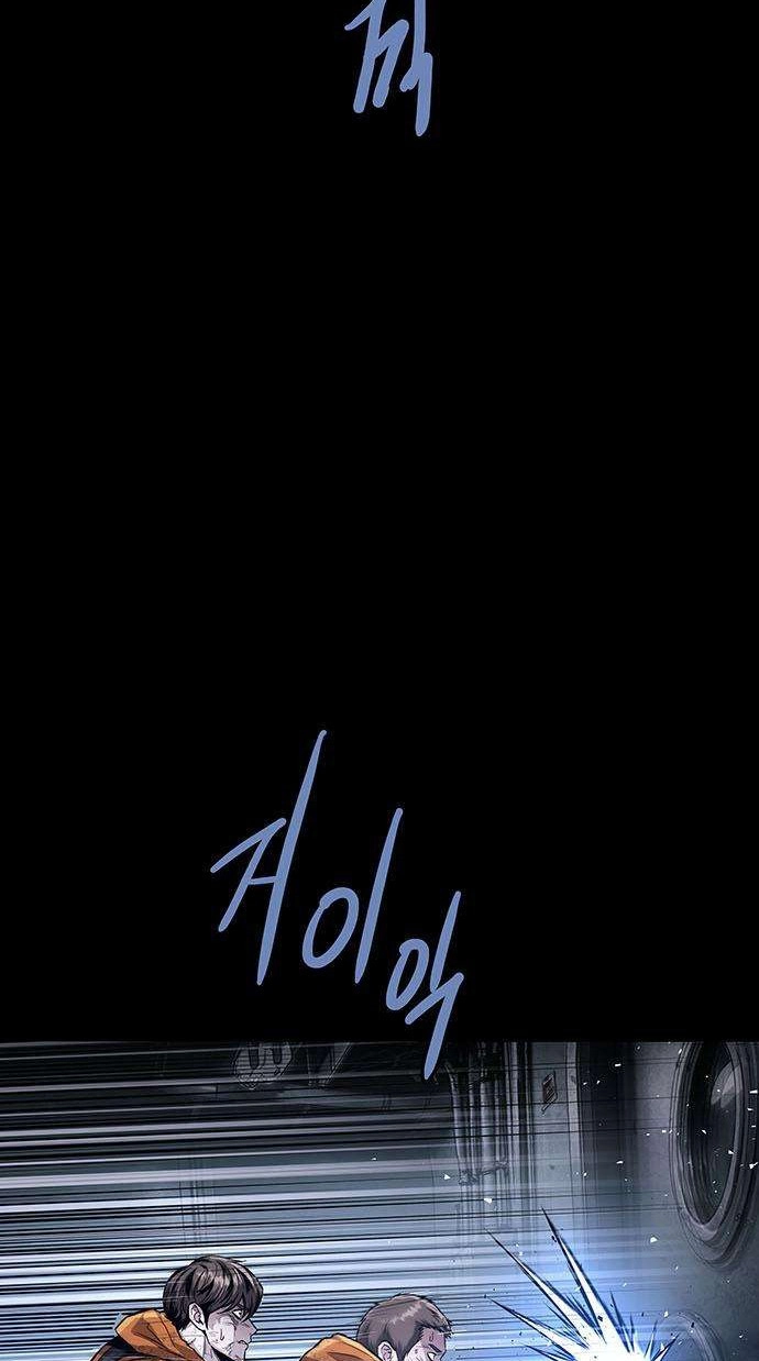 Read Human Table chapter 12 image 47 on Lezhin