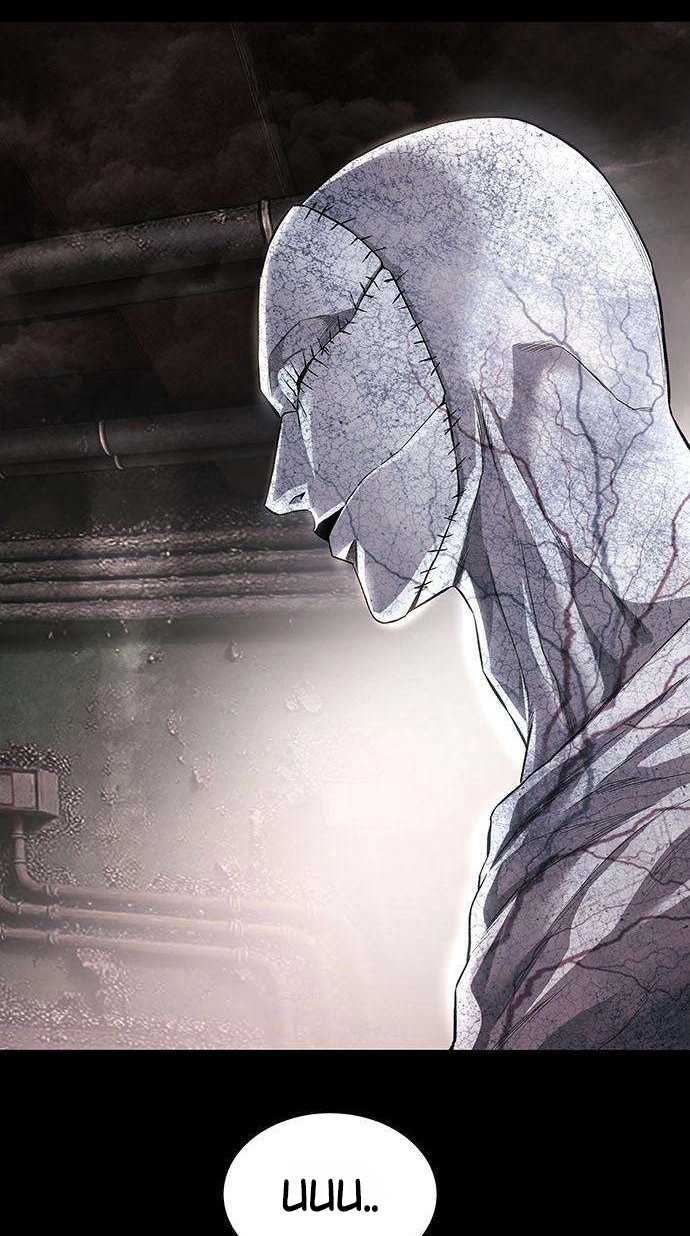 Read Human Table chapter 12 image 57 on Lezhin