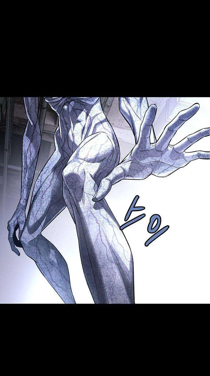 Read Human Table chapter 12 image 61 on Lezhin