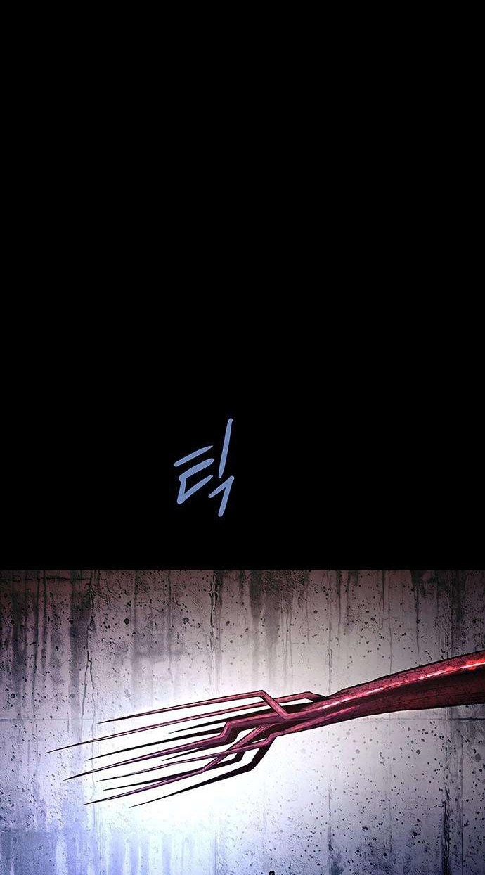 Read Human Table chapter 12 image 65 on Lezhin