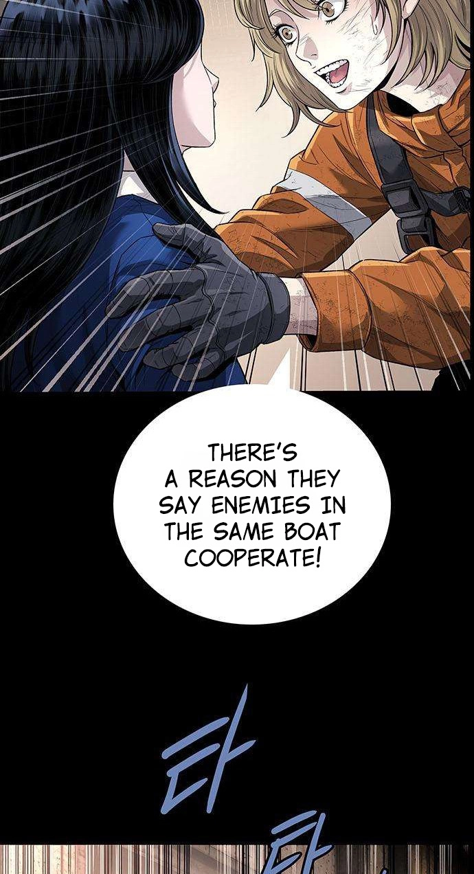 Read Human Table chapter 12 image 76 on Lezhin