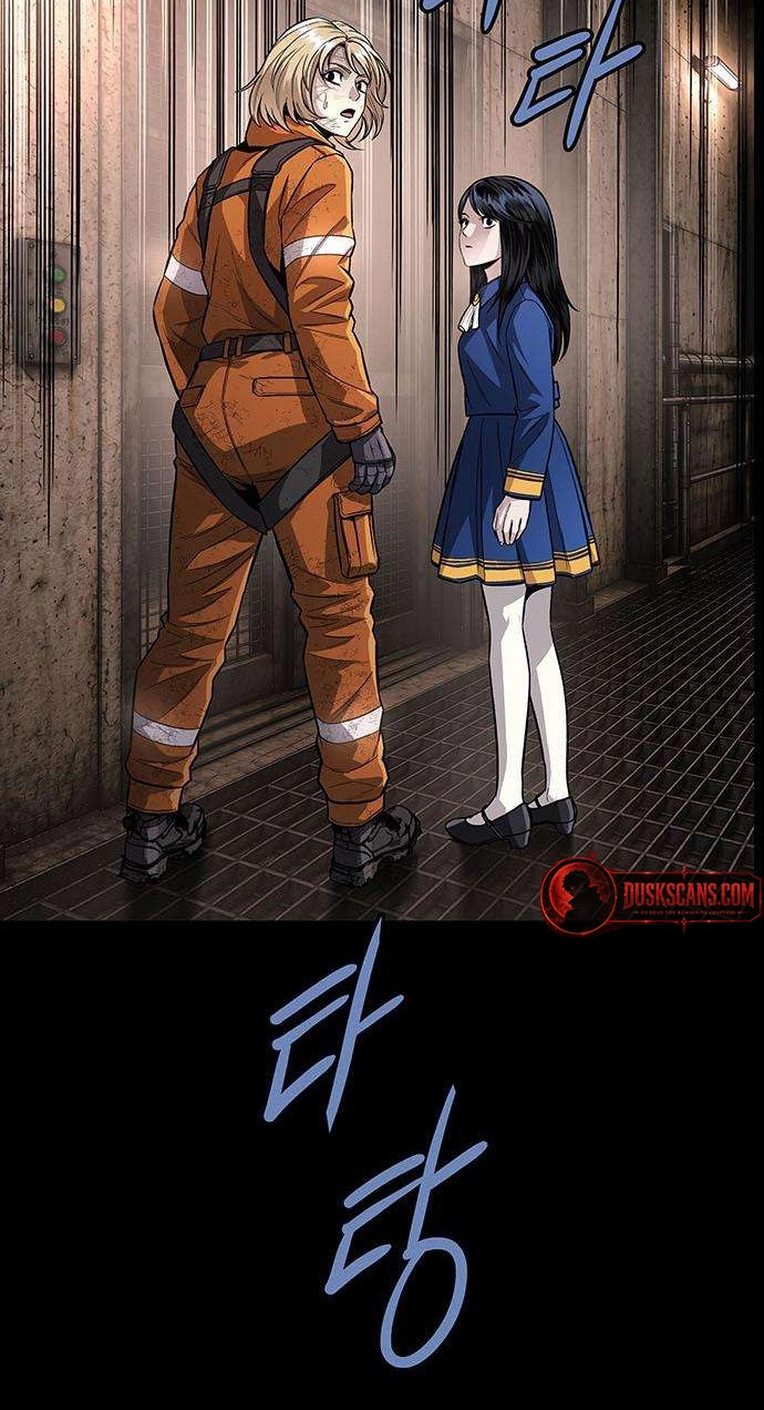 Read Human Table chapter 12 image 77 on Lezhin