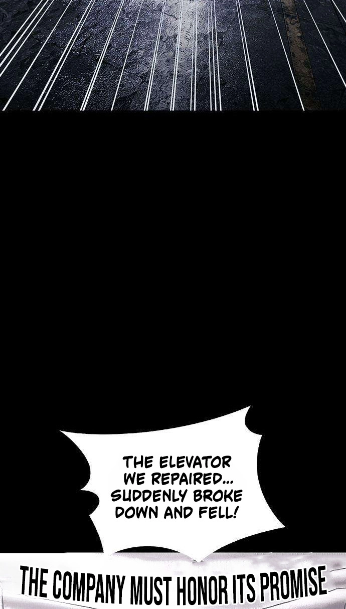 Read Human Table chapter 12 image 83 on Lezhin