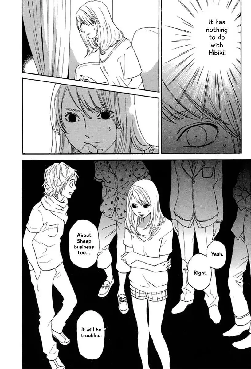 Read Humanity has Declined chapter 25 image 12 on Lezhin