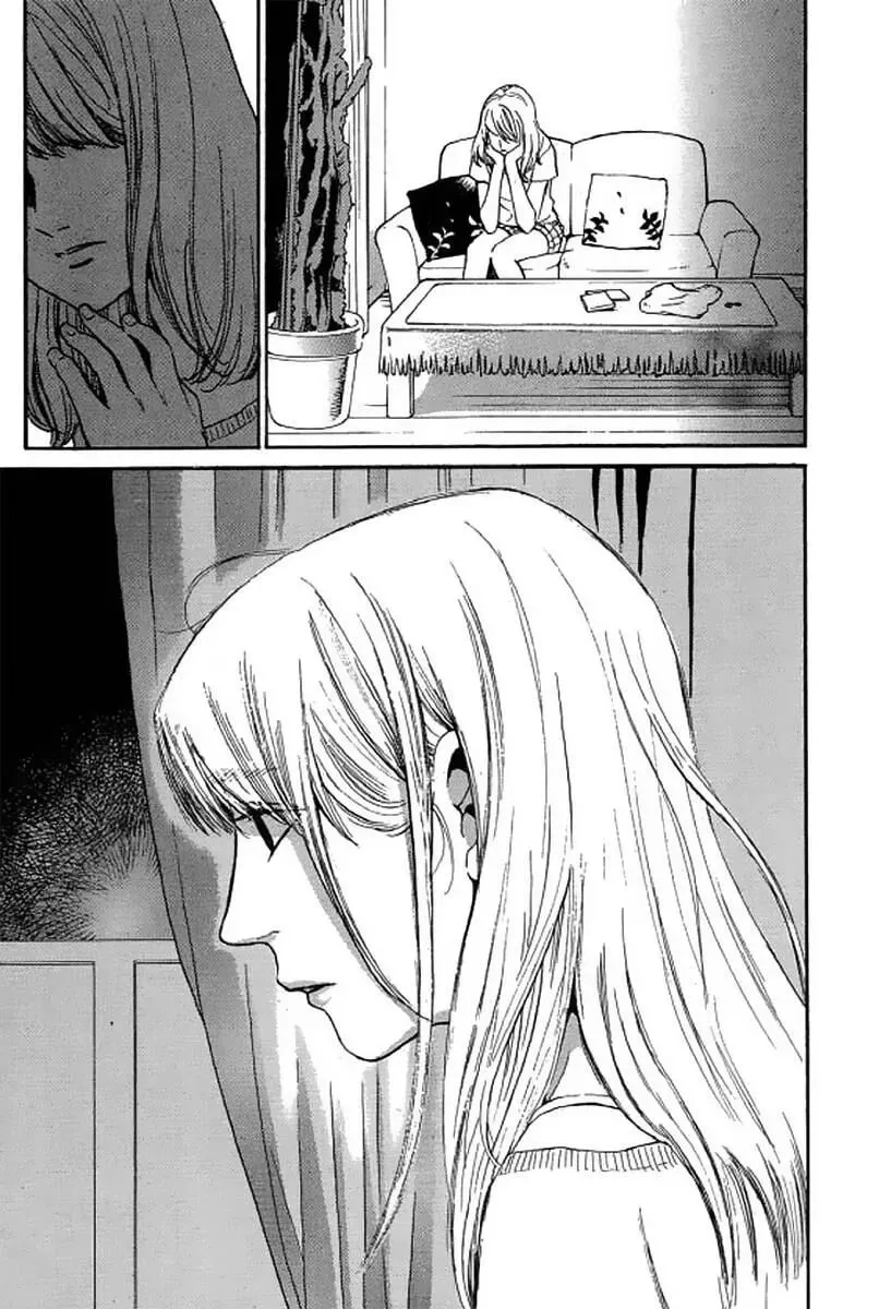 Read Humanity has Declined chapter 25 image 13 on Lezhin