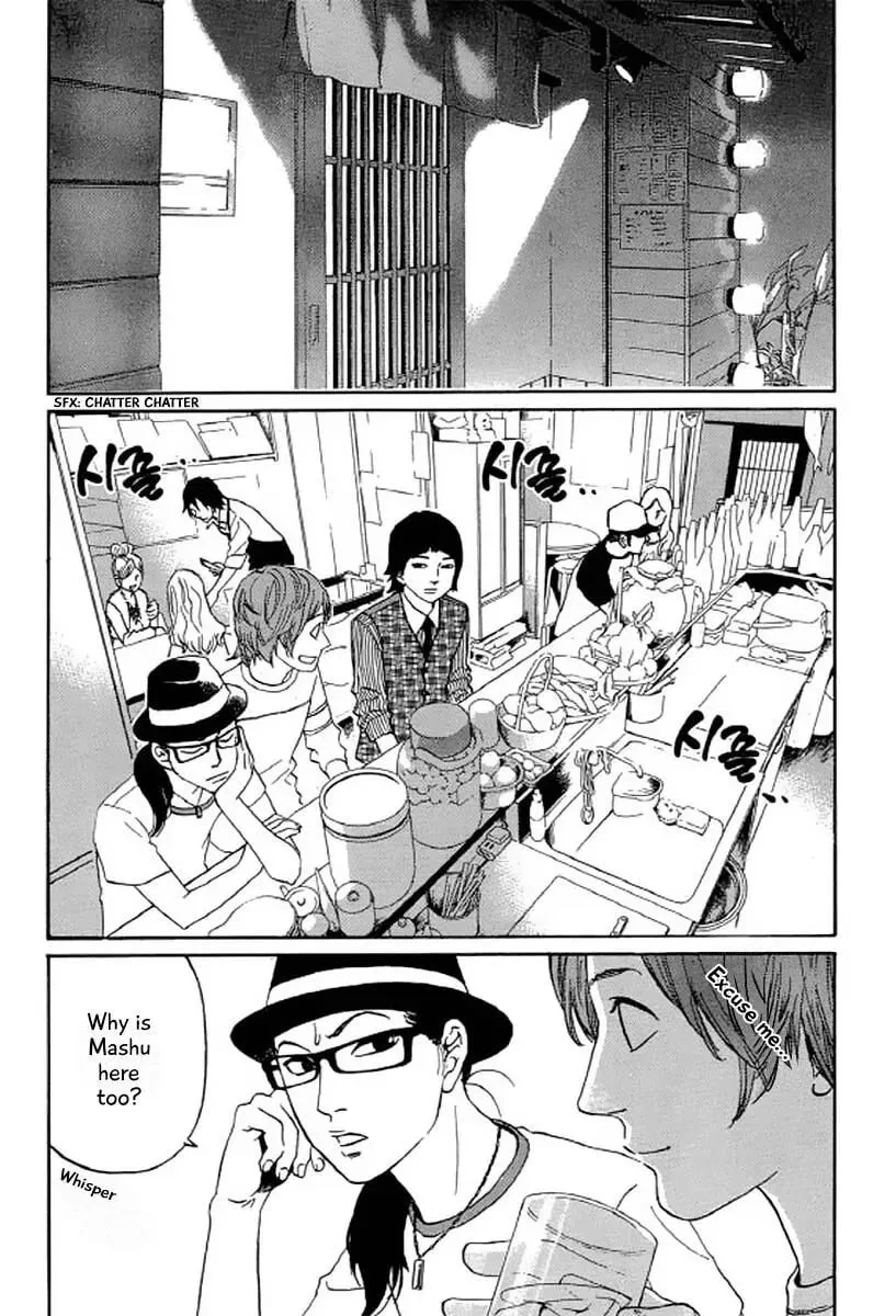 Read Humanity has Declined chapter 25 image 15 on Lezhin