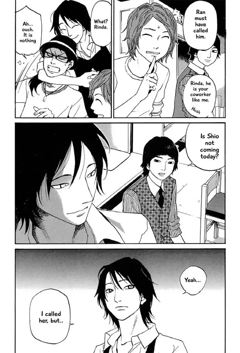 Read Humanity has Declined chapter 25 image 16 on Lezhin