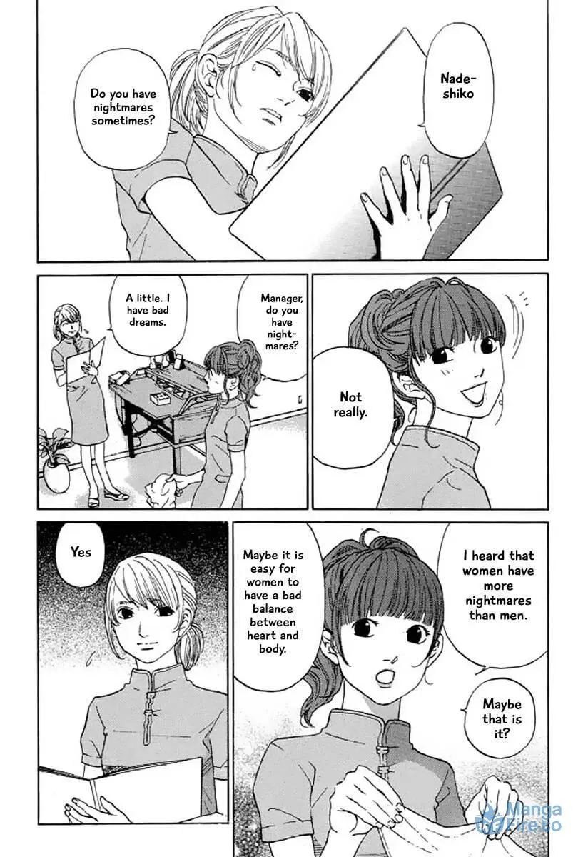 Read Humanity has Declined chapter 25 image 2 on Lezhin