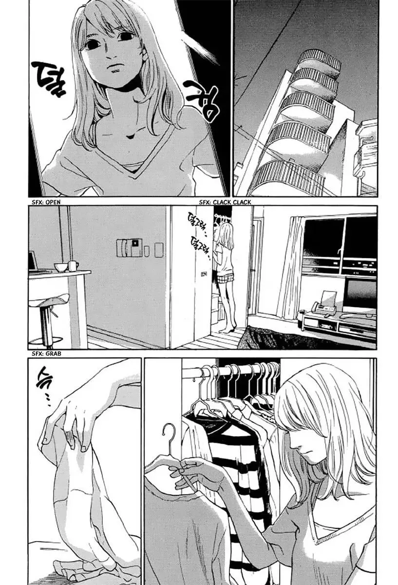 Read Humanity has Declined chapter 25 image 3 on Lezhin