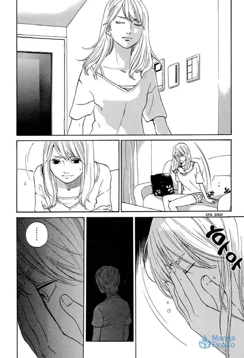 Read Humanity has Declined chapter 25 image 8 on Lezhin