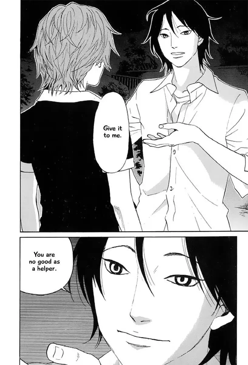 Read Humanity has Declined chapter 26 image 12 on Lezhin
