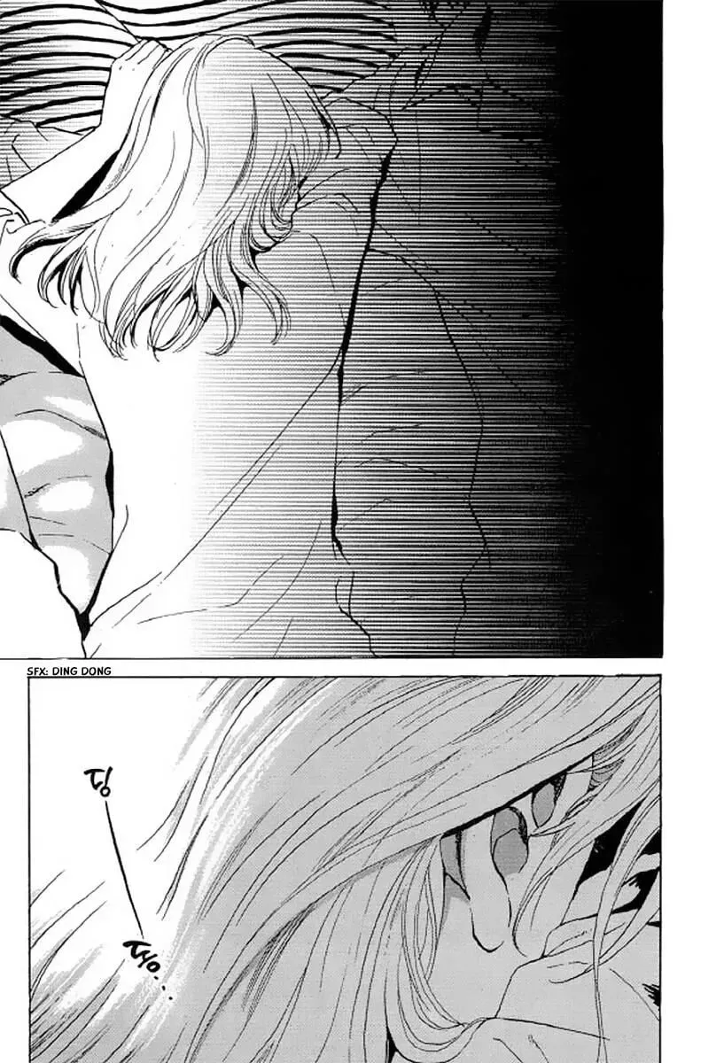 Read Humanity has Declined chapter 26 image 15 on Lezhin