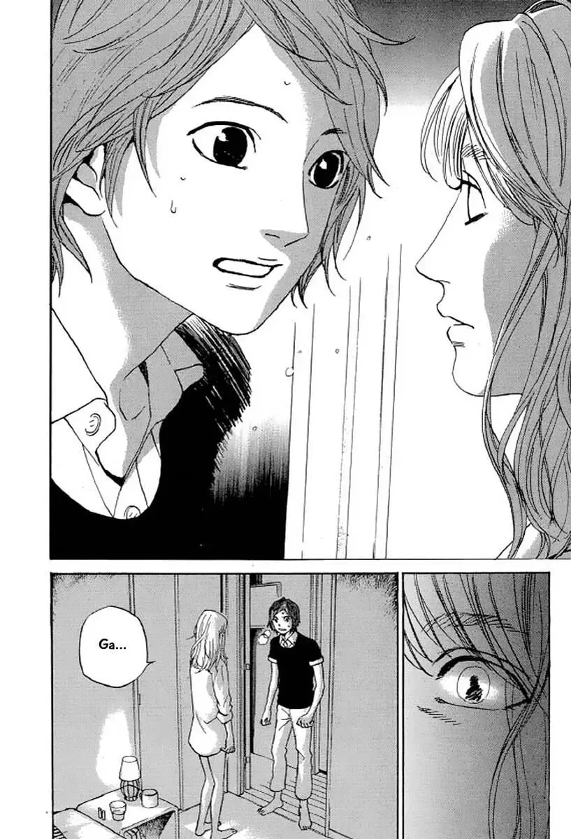 Read Humanity has Declined chapter 26 image 18 on Lezhin