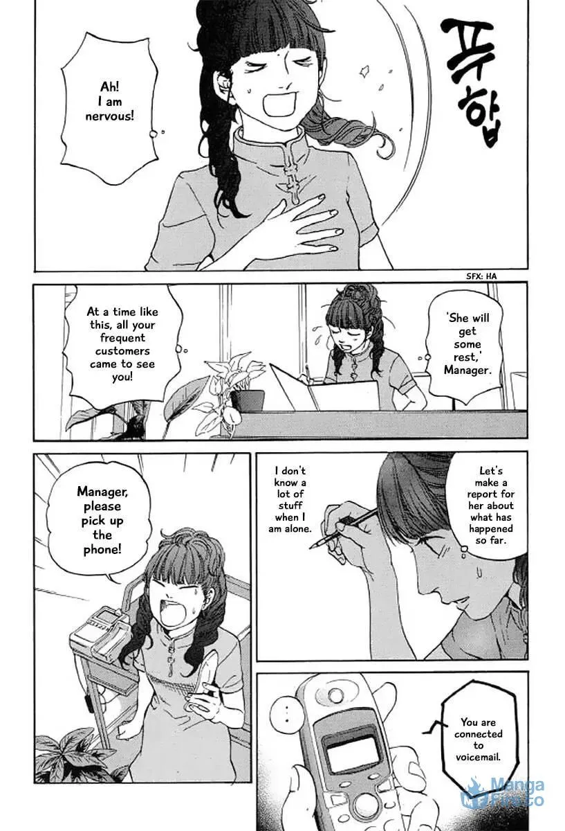 Read Humanity has Declined chapter 26 image 2 on Lezhin