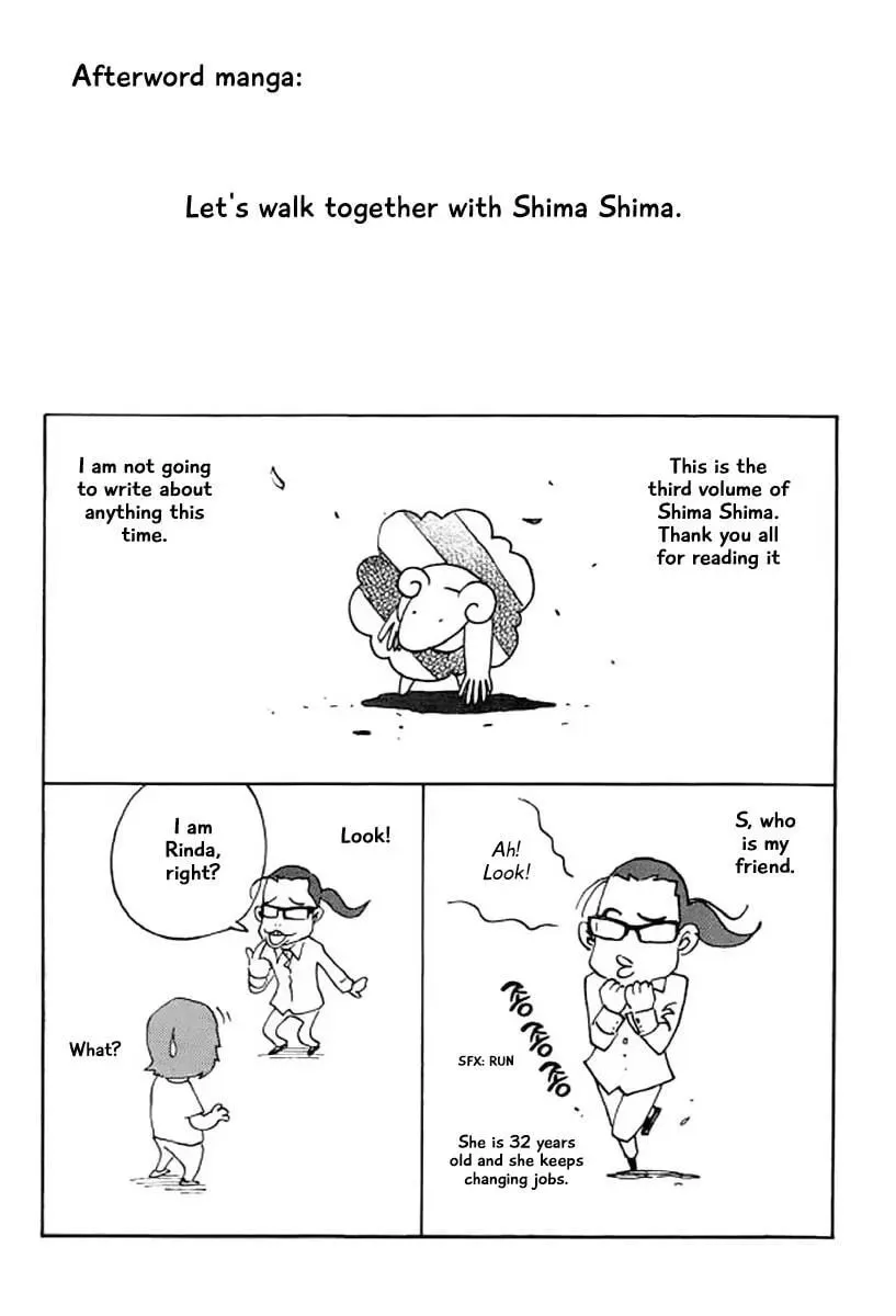 Read Humanity has Declined chapter 26 image 21 on Lezhin