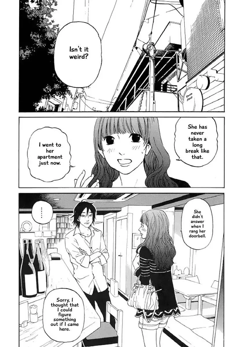 Read Humanity has Declined chapter 26 image 3 on Lezhin