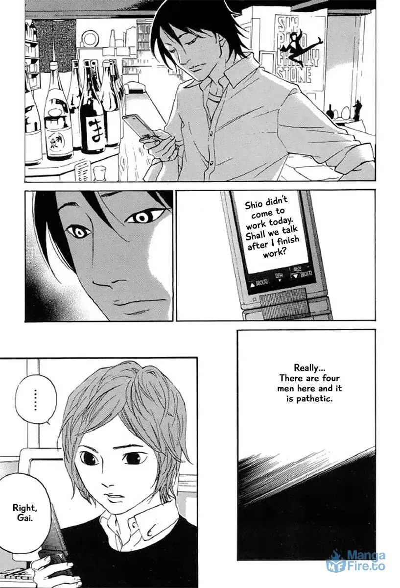 Read Humanity has Declined chapter 26 image 5 on Lezhin