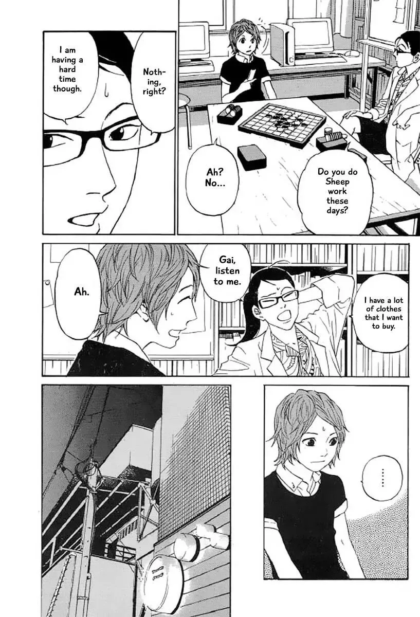 Read Humanity has Declined chapter 26 image 6 on Lezhin