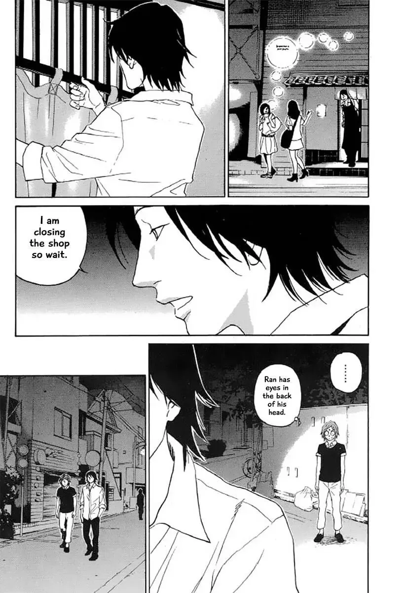 Read Humanity has Declined chapter 26 image 7 on Lezhin