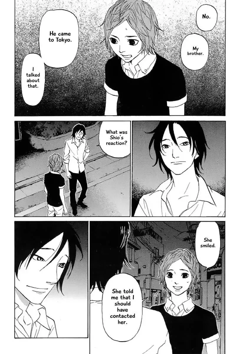 Read Humanity has Declined chapter 26 image 9 on Lezhin