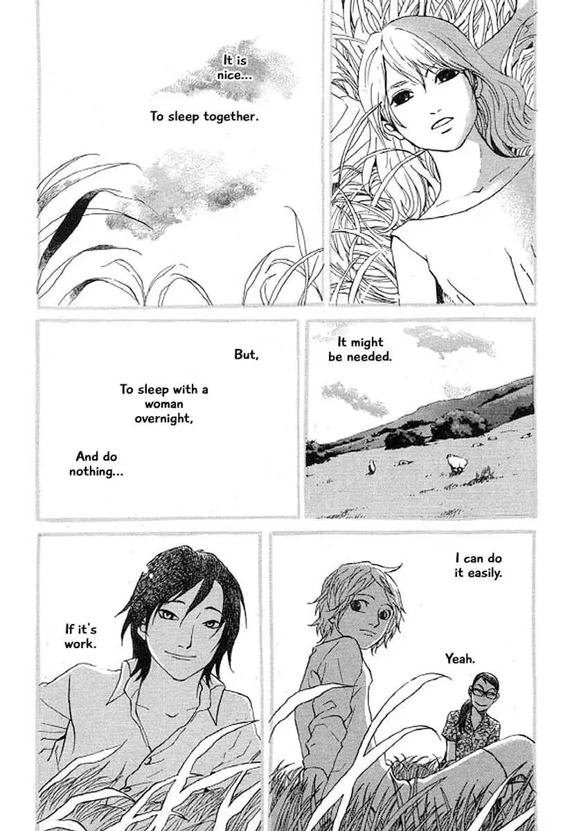 Read Humanity has Declined chapter 27 image 13 on Lezhin